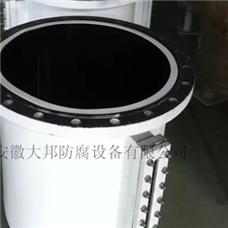 儲罐PFA涂層